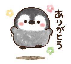 あずさ