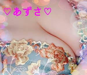 あずさ