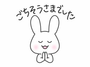 ちさこ