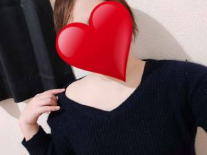 るか