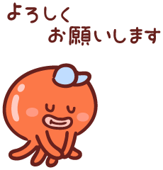 本店みみ