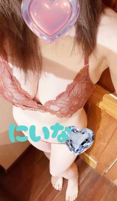 にいな