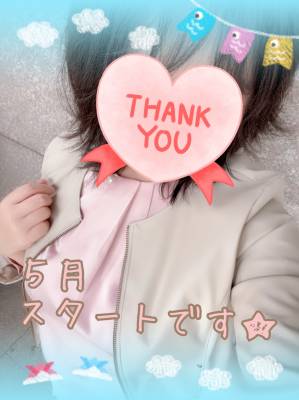 ちさこ