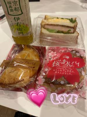 ねね