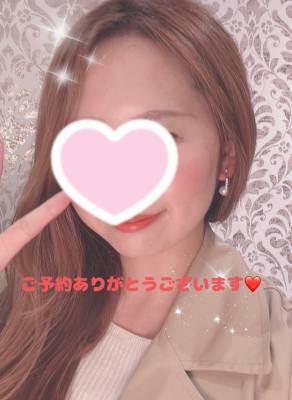 くじら