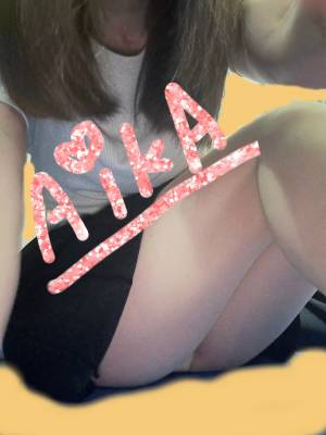 あいか