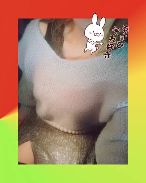 あさひ