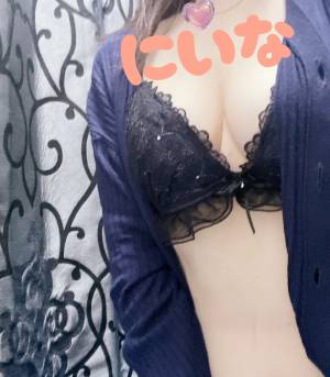 にいな