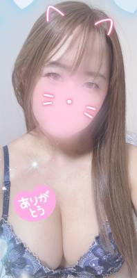 くじら
