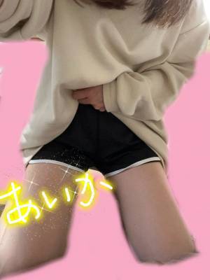 あいか