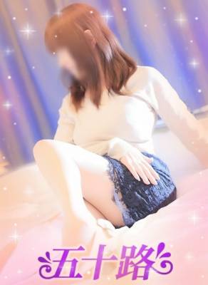 わか