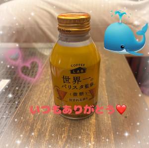 くじら