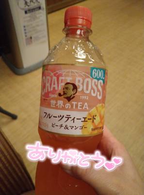 ゆか