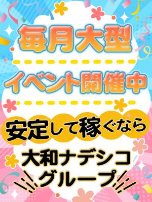 すず