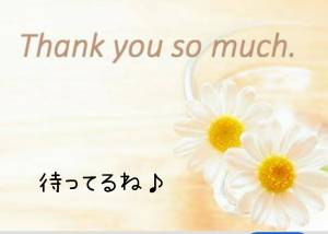 わか