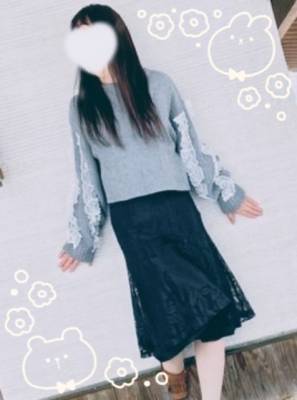 まちこ