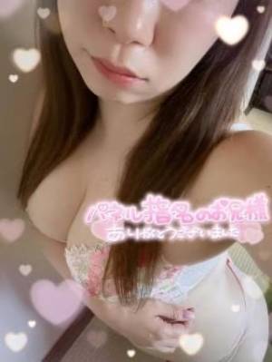 あすか