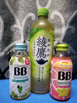 めぐみ