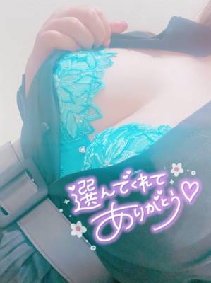 ことね