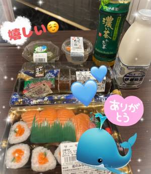 くじら