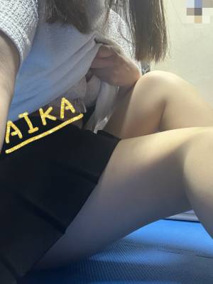 あいか