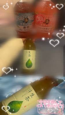 本店　かりな