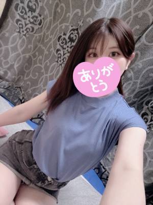 るみ