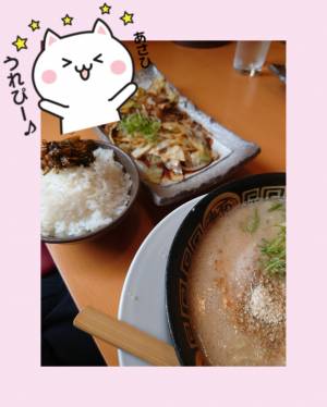 あさひ