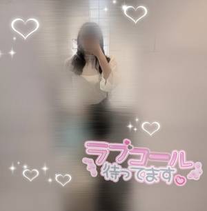 本店　かりな