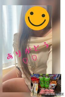 妻　れみ