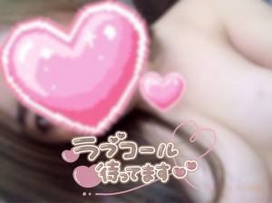 りん
