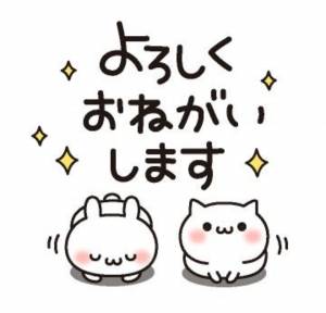 すい