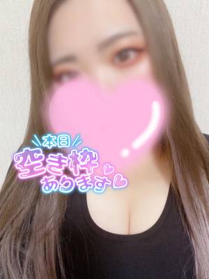 りん