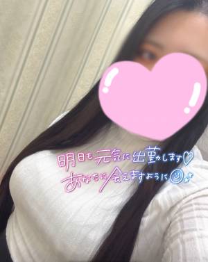 りん