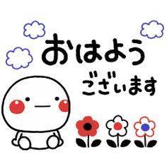 すい