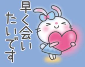 みみ