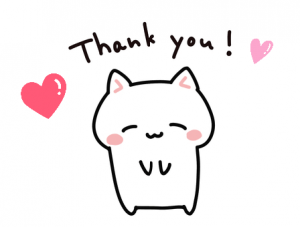 すい
