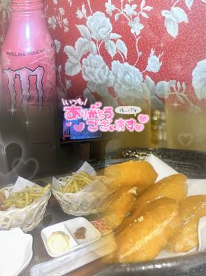 本店　ここな