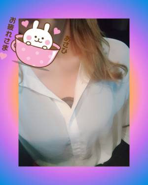あさひ