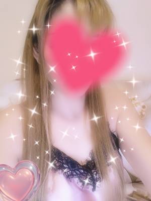 えりか