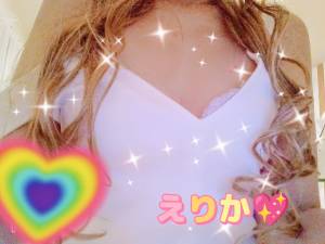 えりか