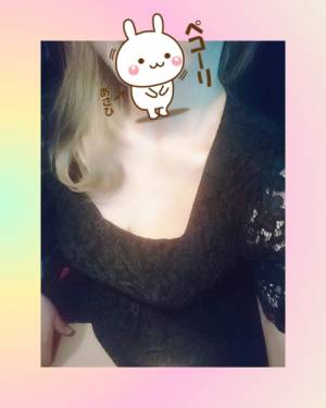あさひ