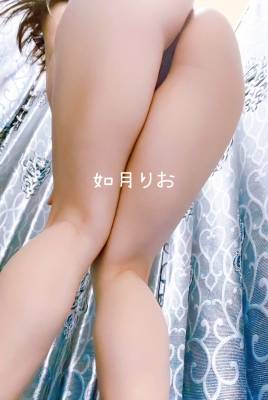 如月りお