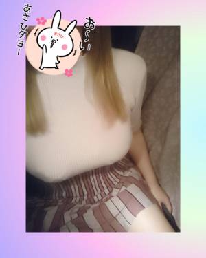 あさひ