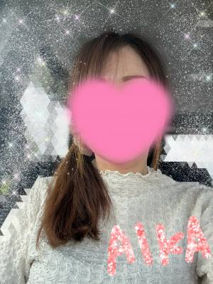 あいか