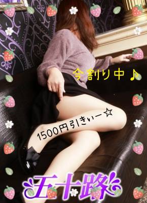 わか