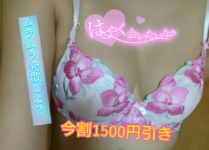 ゆか