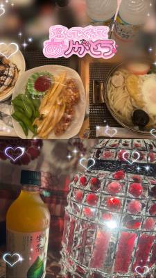 本店　かりな
