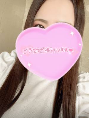 りん