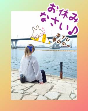 あさひ